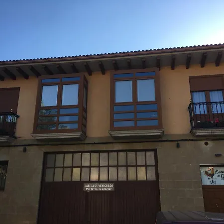 La Casona del Gallo Ábalos Esterno foto